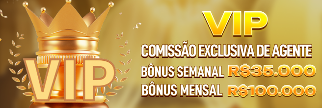 45555 Ganhe R$ 100,00 Gratis